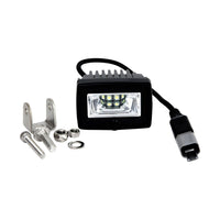 2" C-Series C2 LED - 2-Light System - Backup - 20W Flood Beam - # 519