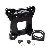Polaris RZR Pro XP/Pro XP 4 INTENSE SERIES Billet Gusset Plate With Tow Ring (2020-2023)