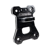 Polaris RZR Pro R/Turbo R INTENSE SERIES Billet Gusset Plate With Tow Ring (2022-2026)