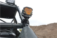 1.50"-2.0" TUBE LIGHT/ACC. MOUNT